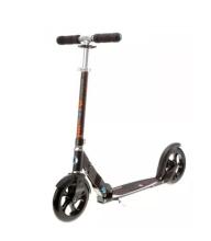 adult scooter